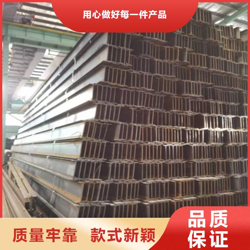 Q355B工字钢低合金槽钢优良材质