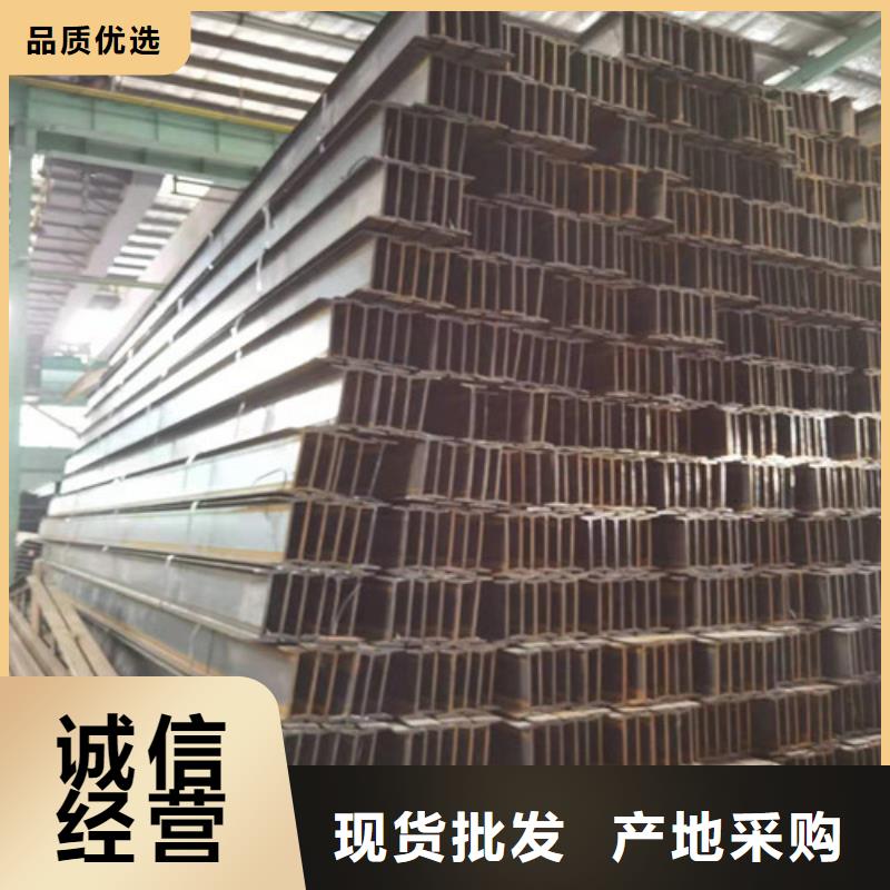 低合金槽钢视频-低合金槽钢_直辖上海市市场覆盖青浦|崇明|浦东新|虹口|黄浦等