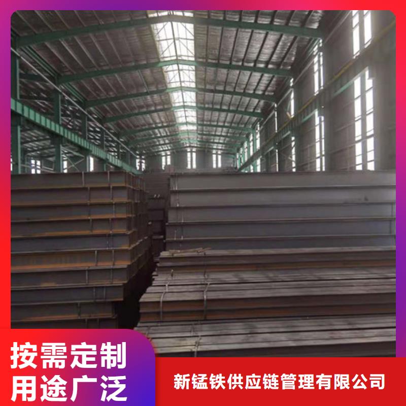 Q355B工字钢304工角槽市场报价