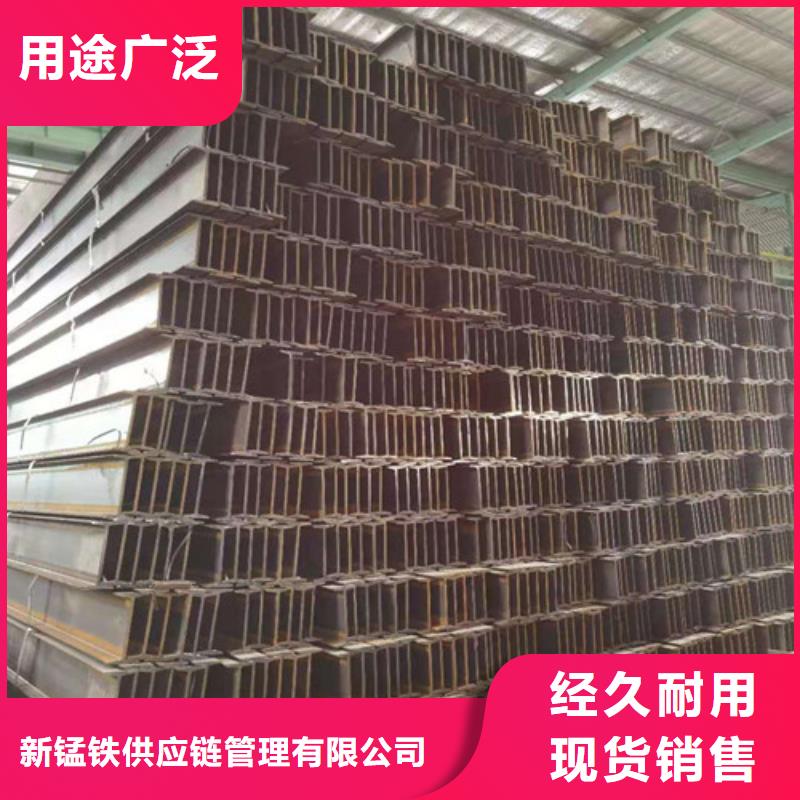 Q355B工字钢_角钢详细参数