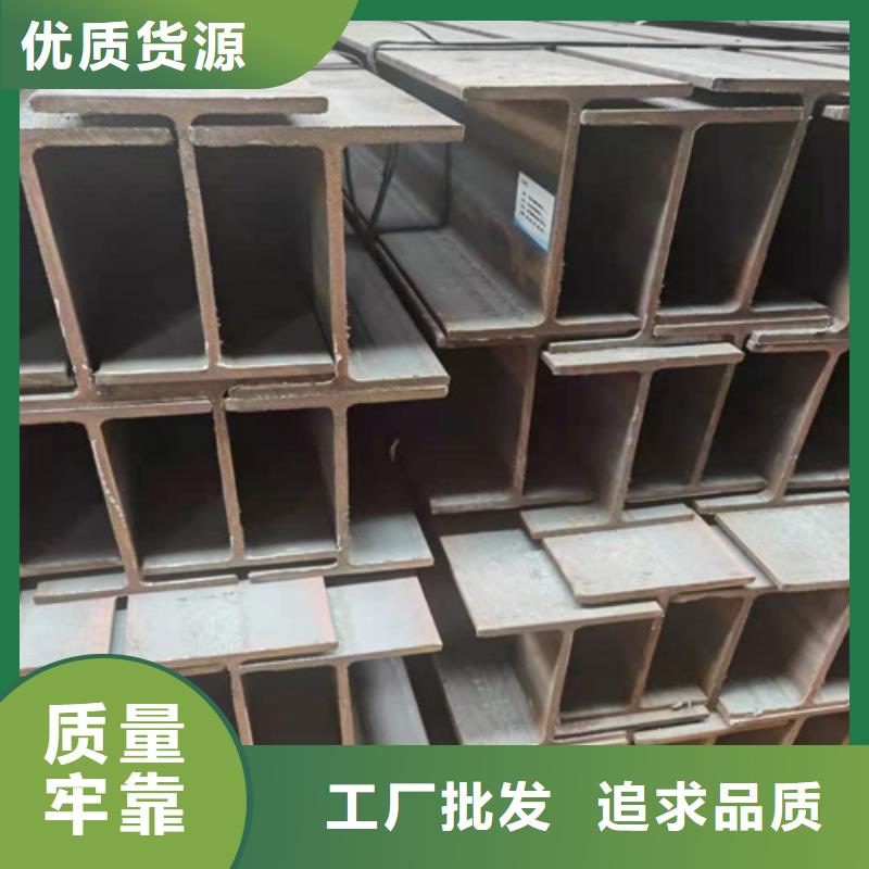 Q355B工字钢_角钢详细参数