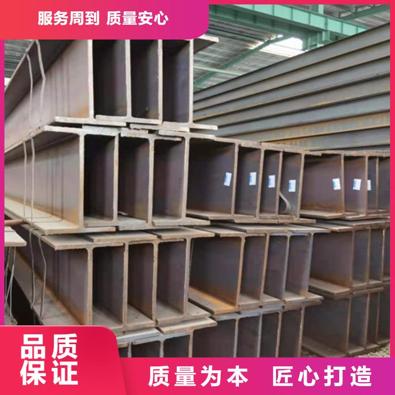 Q355B工字钢低合金角钢现货销售