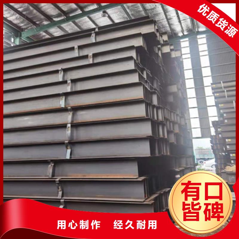 Q355B工字钢Q355B角钢分类和特点