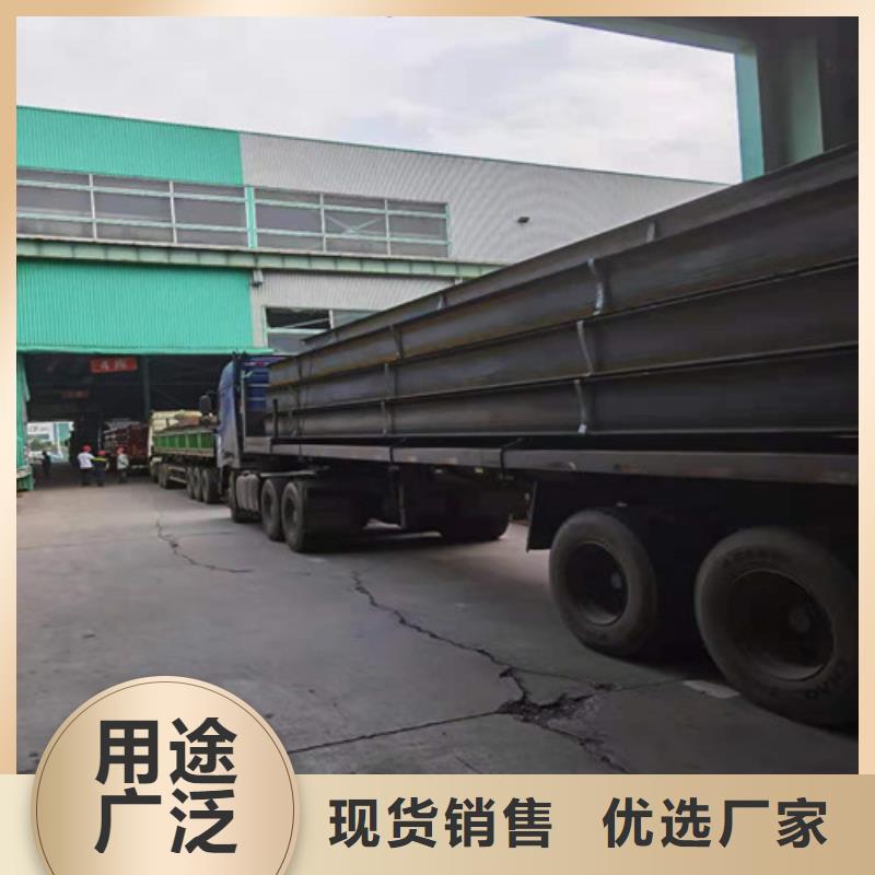 Q355B工字钢C型槽钢按需定做