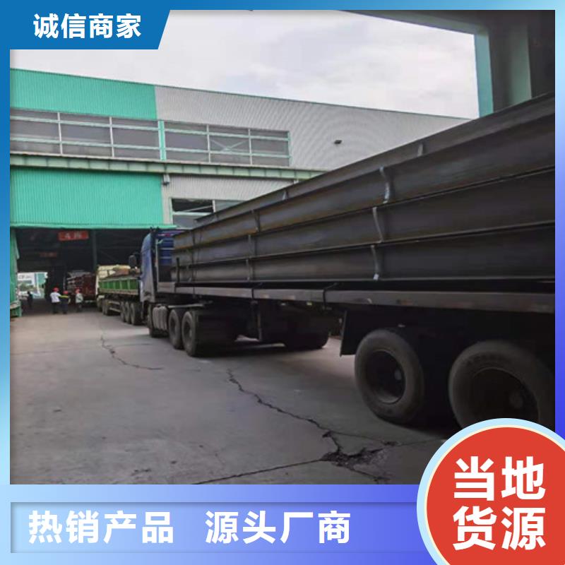 Q355B工字钢厂家售后完善