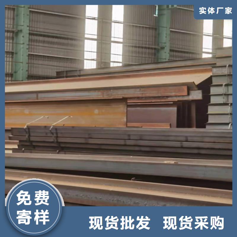 Q355B工字钢Q355B角钢快捷的物流配送