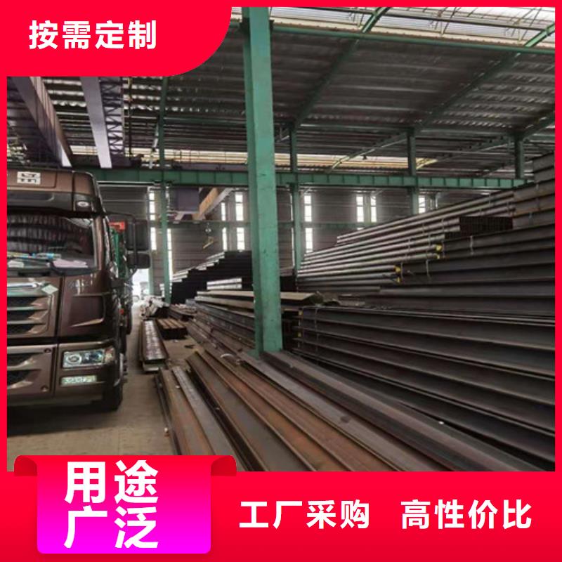 Q355B工字钢厂家售后完善