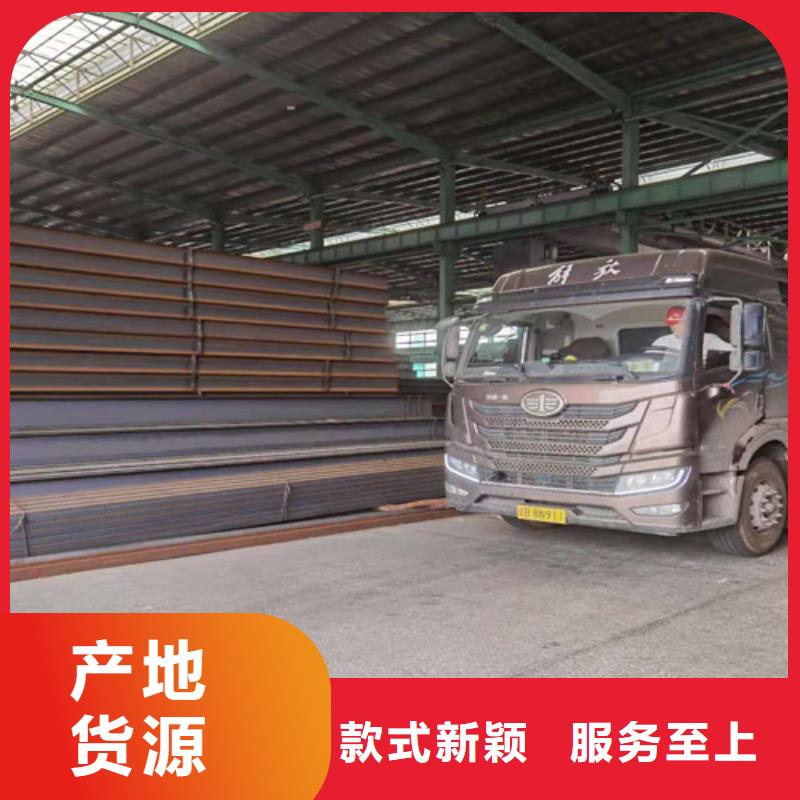 Q355B工字钢低合金工字钢购买的是放心