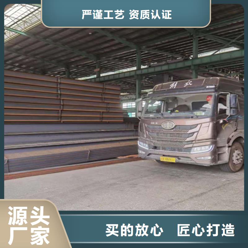 Q355B工字钢低合金槽钢专业生产设备