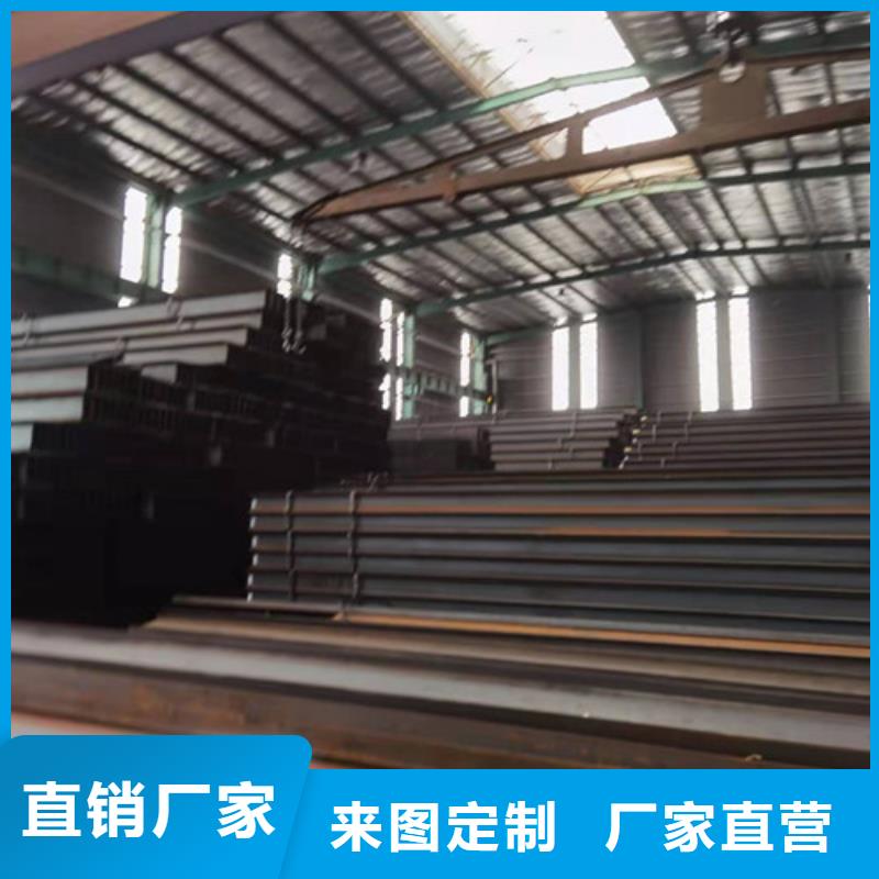 Q355B工字钢Q345B低合金钢板真材实料