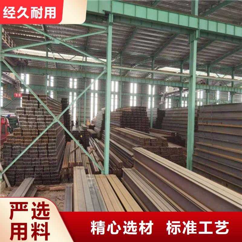 Q355B工字钢H型钢多种规格库存充足