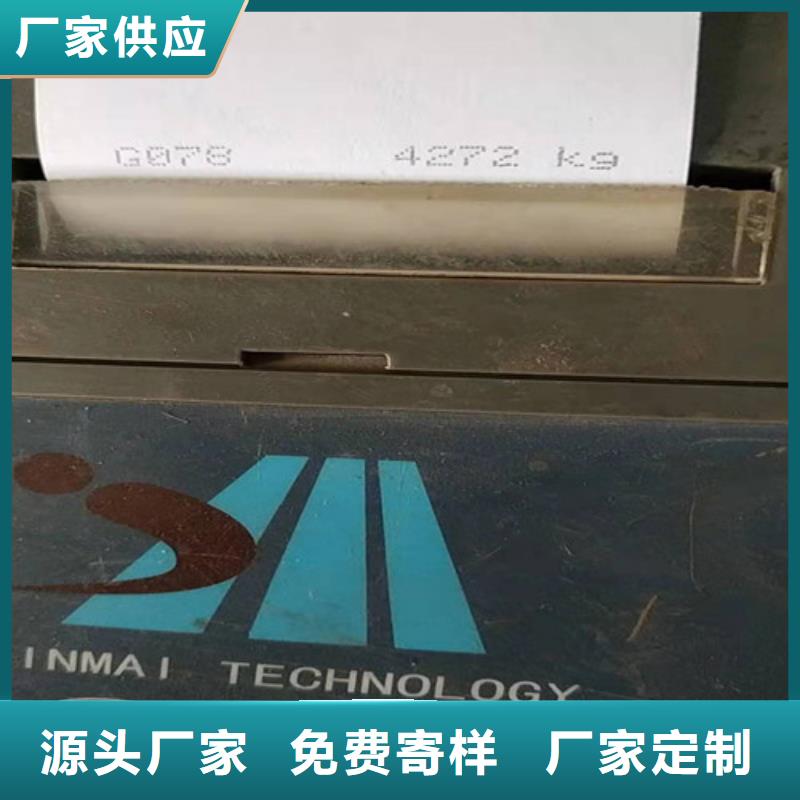 Q355B工字钢C型槽钢按需定做