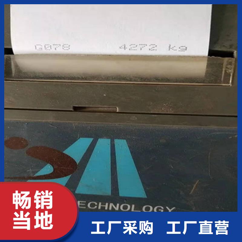低合金槽钢视频-低合金槽钢_直辖上海市市场覆盖青浦|崇明|浦东新|虹口|黄浦等