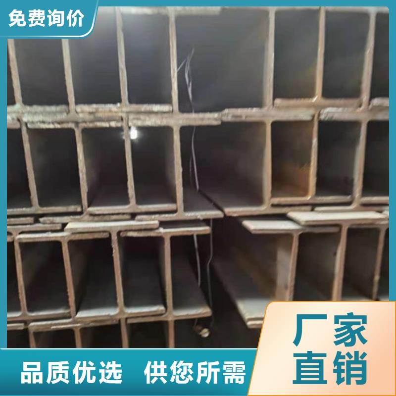 Q355B工字钢Q355B角钢快捷的物流配送