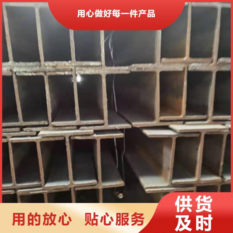 Q355B工字钢_角钢详细参数