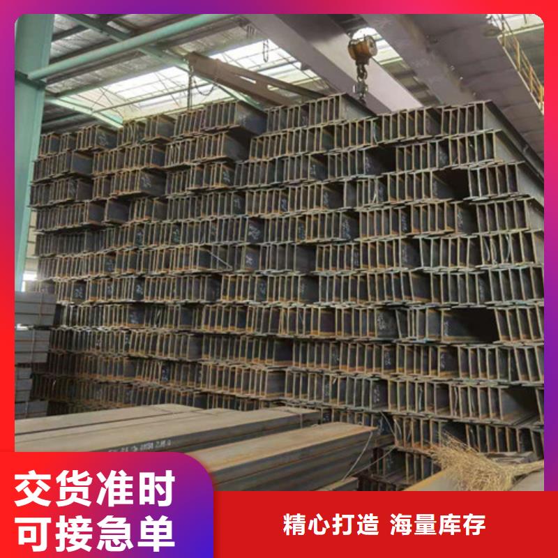 Q355B工字钢-Q345B低合金钢板生产加工