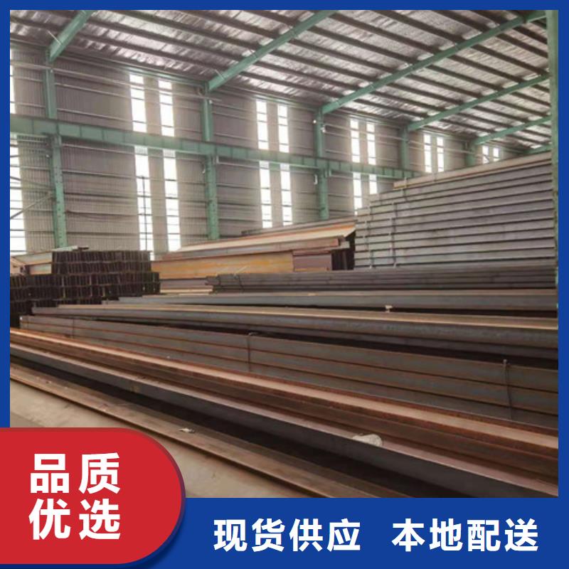 Q355B工字钢低合金工字钢精工细作品质优良