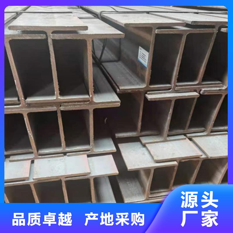 Q355B工字钢Q355B角钢快捷的物流配送