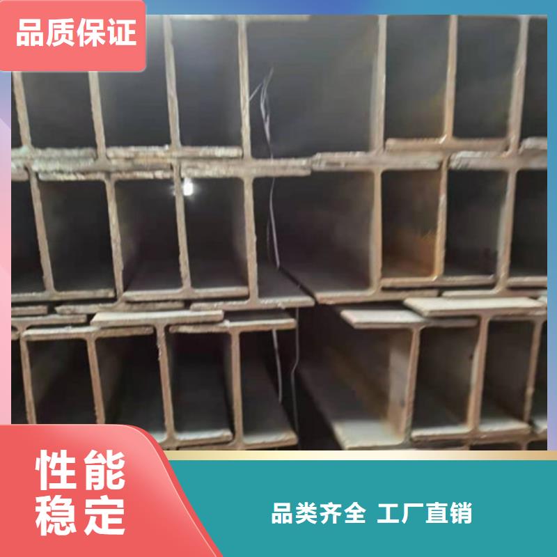 Q355B工字钢Q355B角钢快捷的物流配送