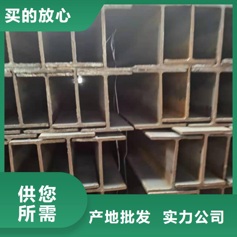 Q355B工字钢低合金工字钢精工细作品质优良