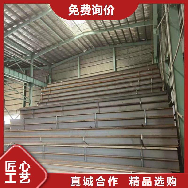 Q355B工字钢低合金工字钢精工细作品质优良