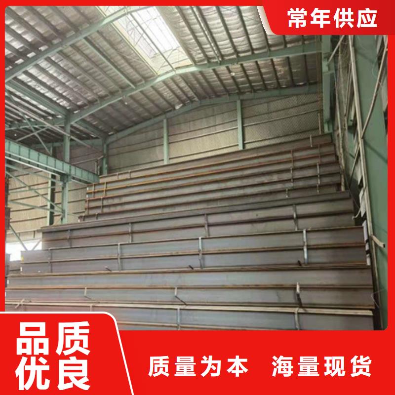 Q355B工字钢低合金槽钢专业生产设备