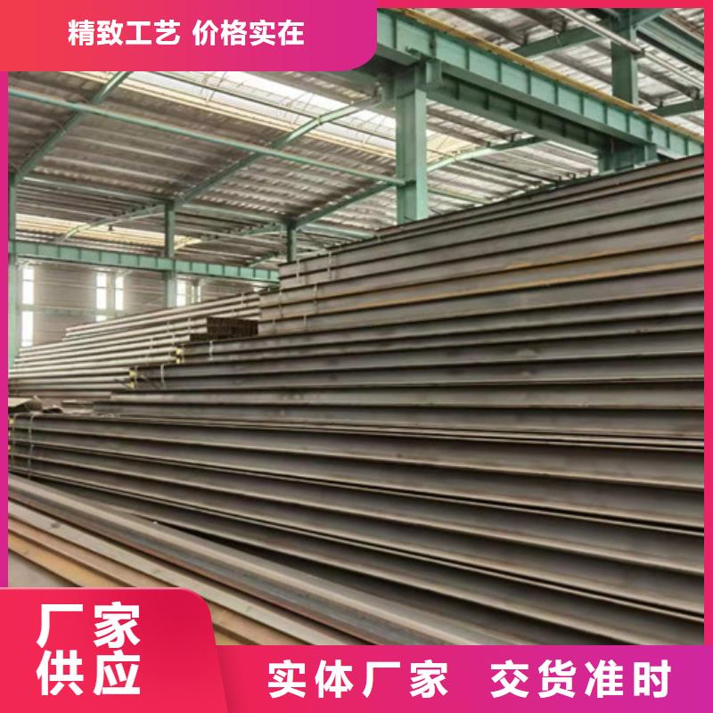 Q355B工字钢_角钢详细参数