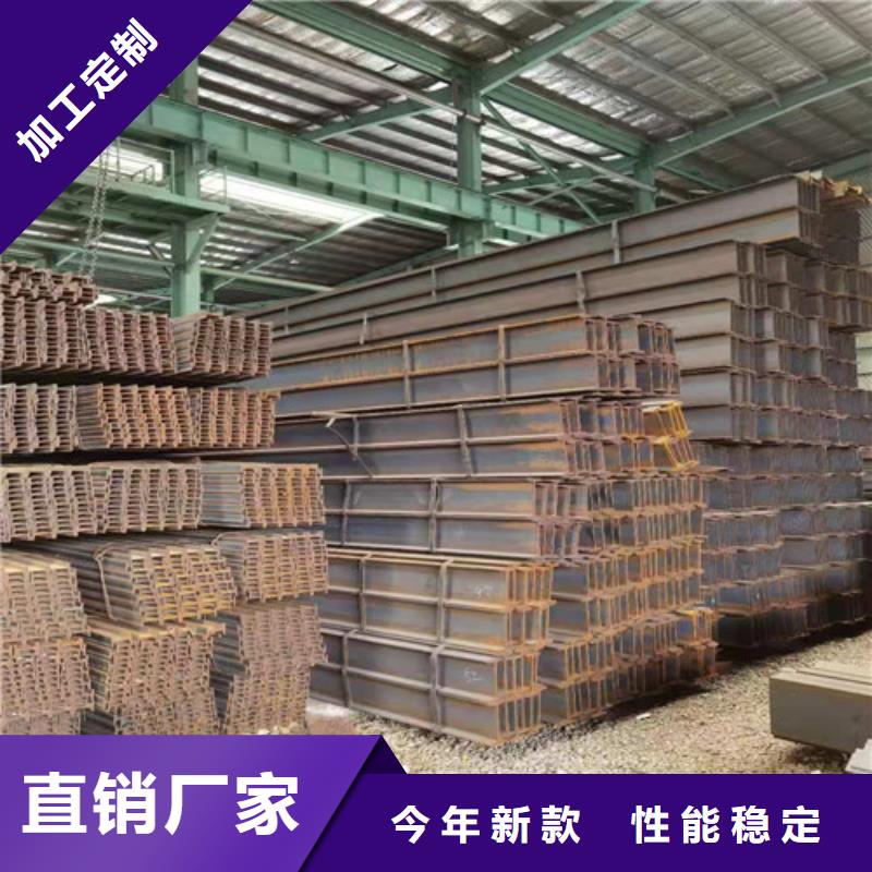 Q355B工字钢低合金工字钢精工细作品质优良