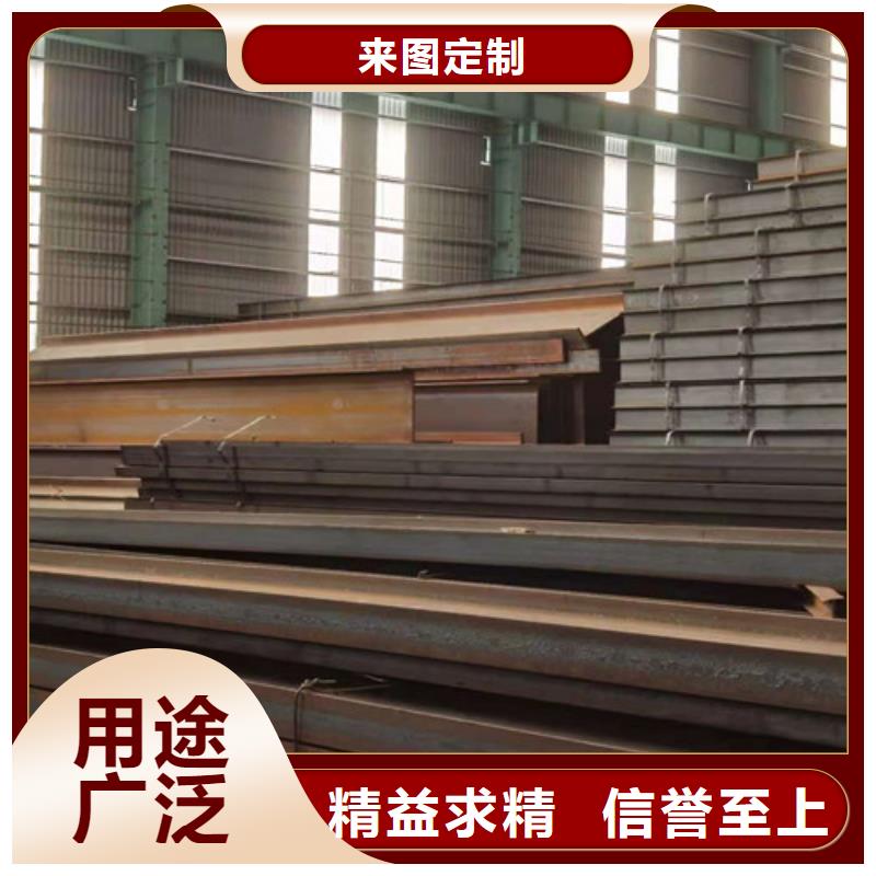 Q355B工字钢低合金槽钢专业生产设备