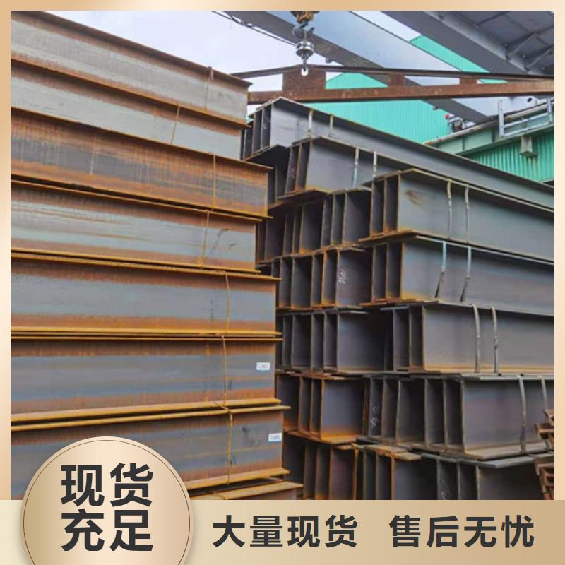 Q355B工字钢Q355B角钢快捷的物流配送