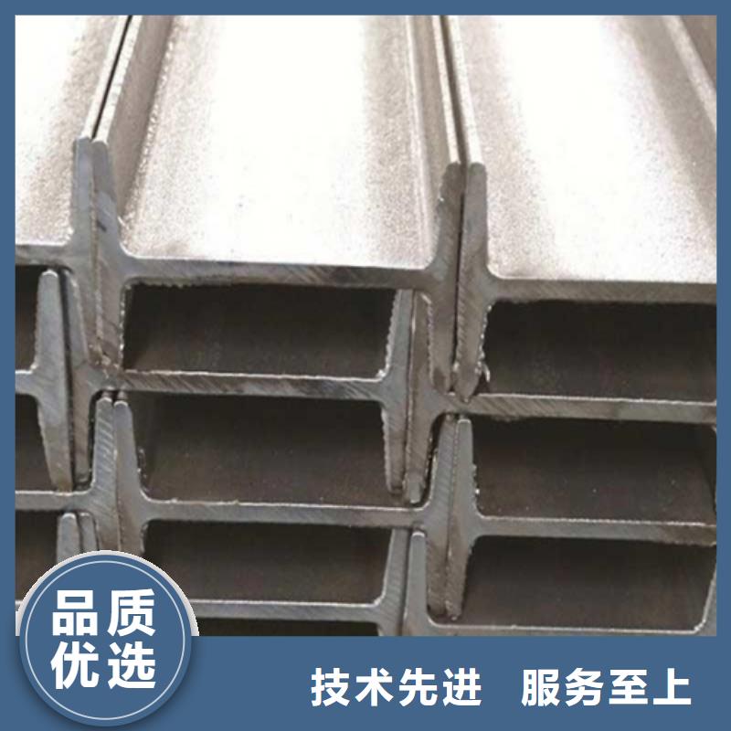 工字钢-C型槽钢每一处都是匠心制作