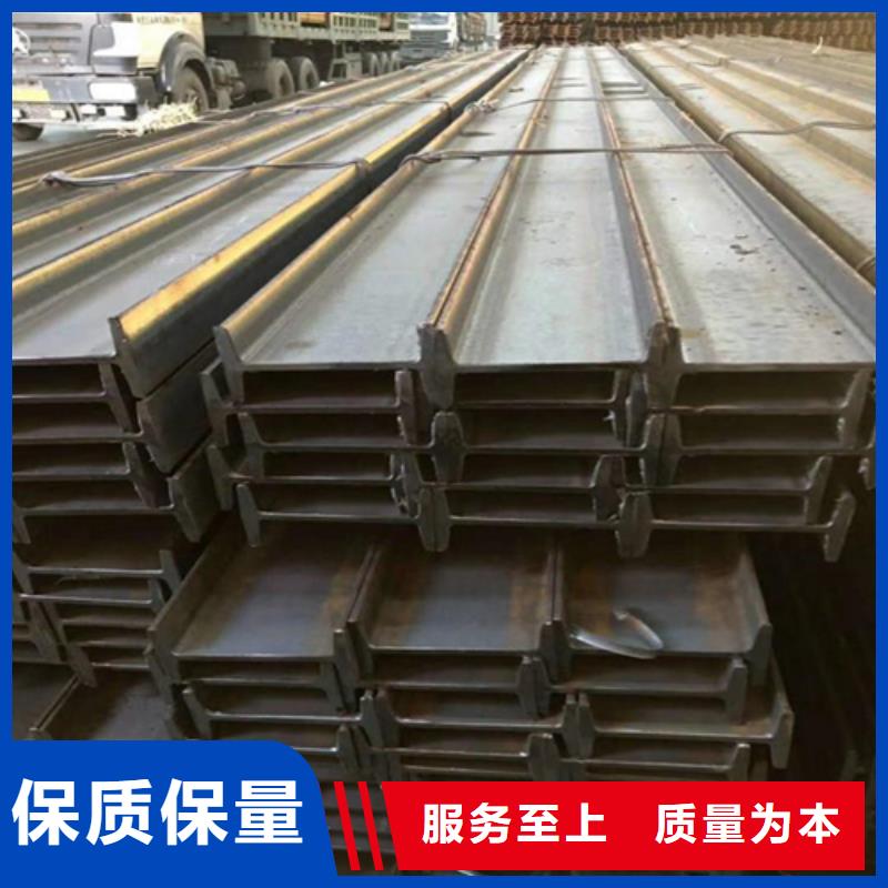 工字钢-H型钢厂家产品性能