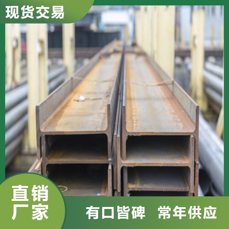 H型钢Q345BH型钢工厂自营