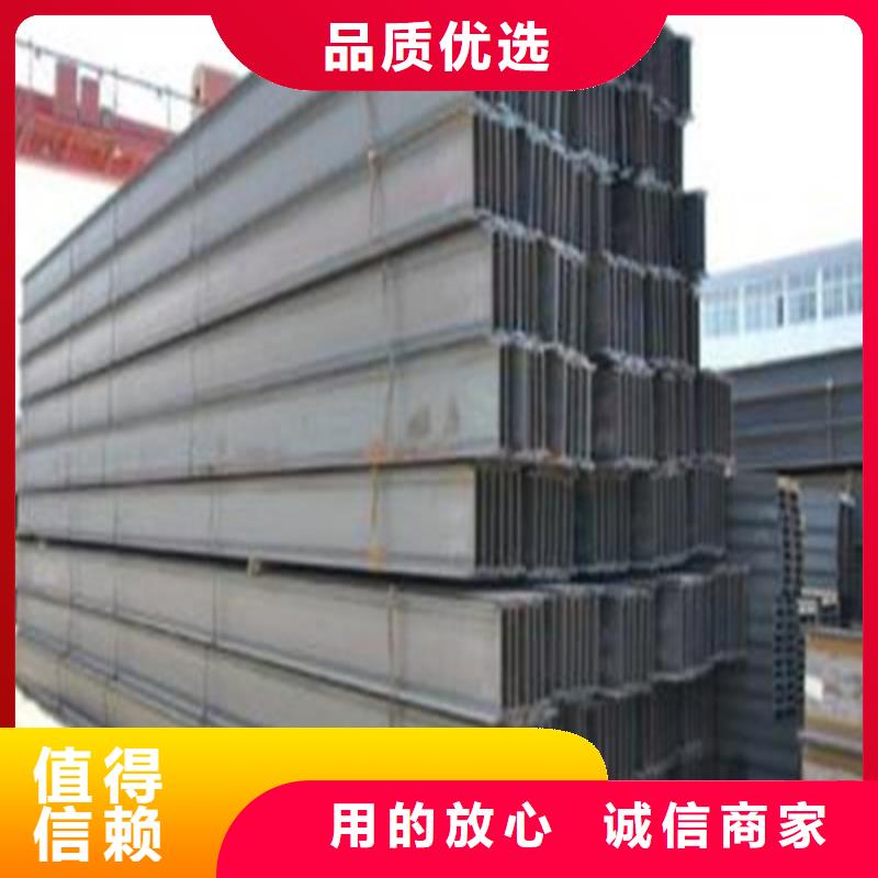 槽钢生产厂家视频-槽钢生产厂家(中环)覆盖地域江西省吉安市新干|峡江|萍乡|九江|宜春|南昌