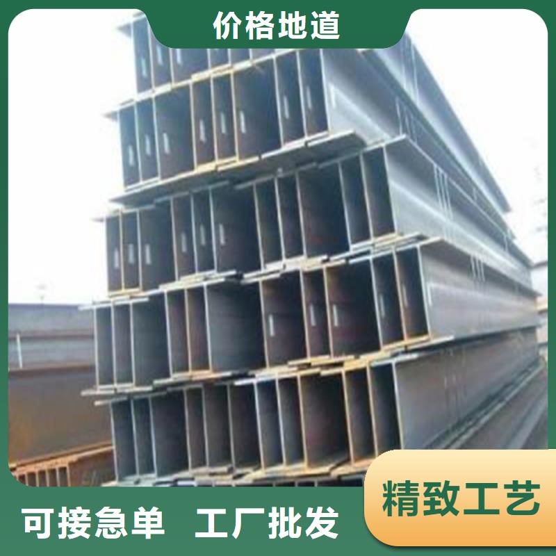 槽钢生产厂家视频-槽钢生产厂家(中环)覆盖地域江西省吉安市新干|峡江|萍乡|九江|宜春|南昌