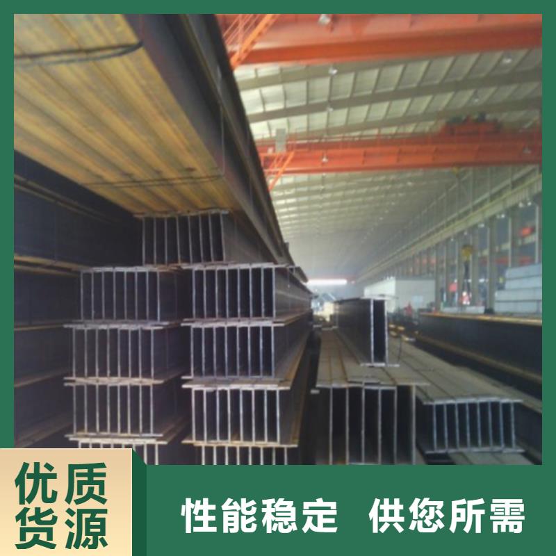 槽钢生产厂家视频-槽钢生产厂家(中环)覆盖地域江西省吉安市新干|峡江|萍乡|九江|宜春|南昌