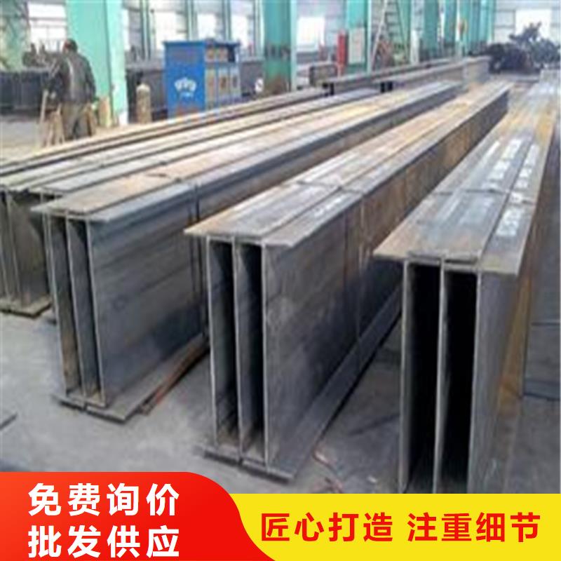 槽钢生产厂家视频-槽钢生产厂家(中环)覆盖地域江西省吉安市新干|峡江|萍乡|九江|宜春|南昌