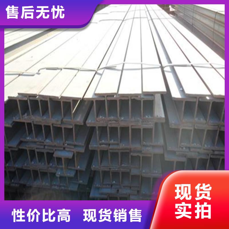 槽钢生产厂家视频-槽钢生产厂家(中环)覆盖地域江西省吉安市新干|峡江|萍乡|九江|宜春|南昌