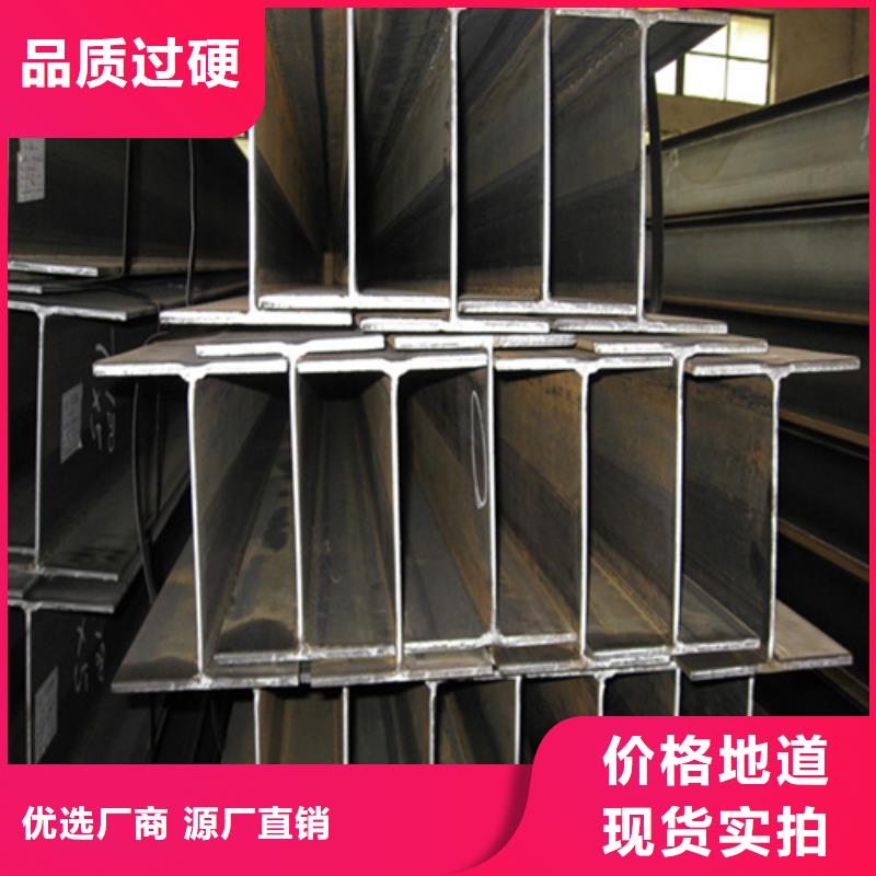 槽钢生产厂家视频-槽钢生产厂家(中环)覆盖地域江西省吉安市新干|峡江|萍乡|九江|宜春|南昌