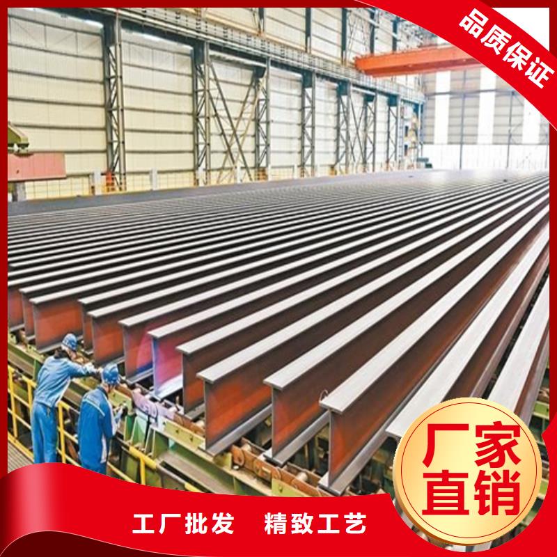 H型钢Q345BH型钢工厂自营