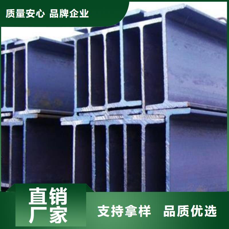 槽钢生产厂家视频-槽钢生产厂家(中环)覆盖地域江西省吉安市新干|峡江|萍乡|九江|宜春|南昌