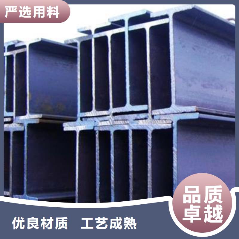 H型钢_槽钢生产厂家快捷的物流配送