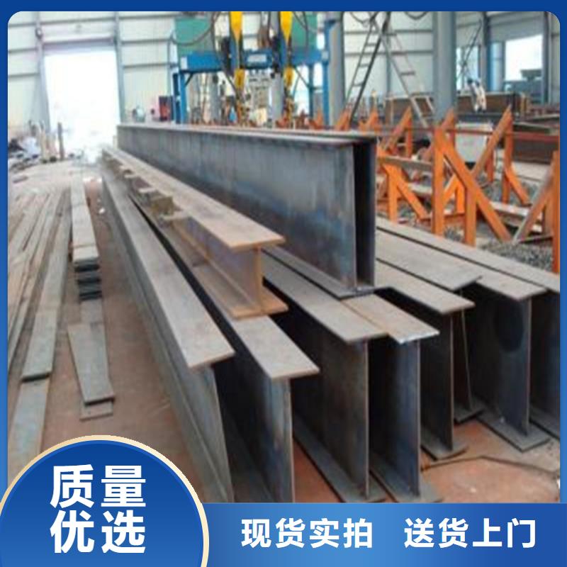 H型钢Q345B工字钢按需设计