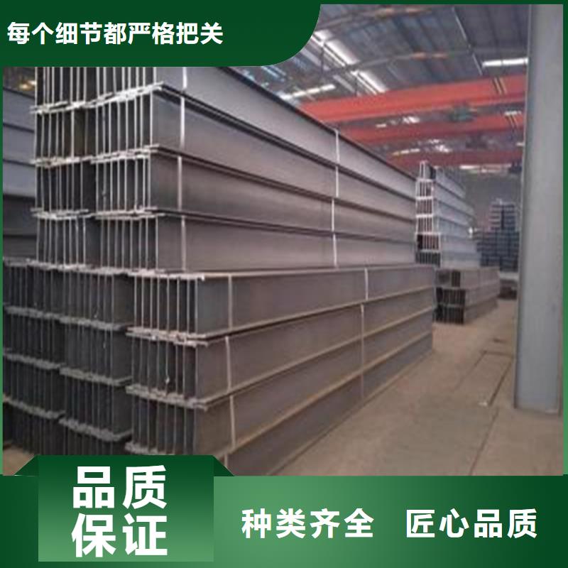 槽钢生产厂家视频-槽钢生产厂家(中环)覆盖地域江西省吉安市新干|峡江|萍乡|九江|宜春|南昌