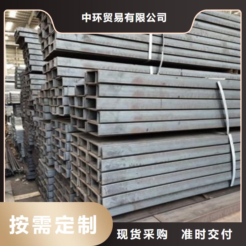 槽钢H型钢质量优价格低