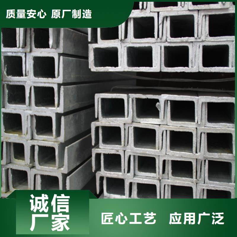 槽钢_锰H型钢物美价优