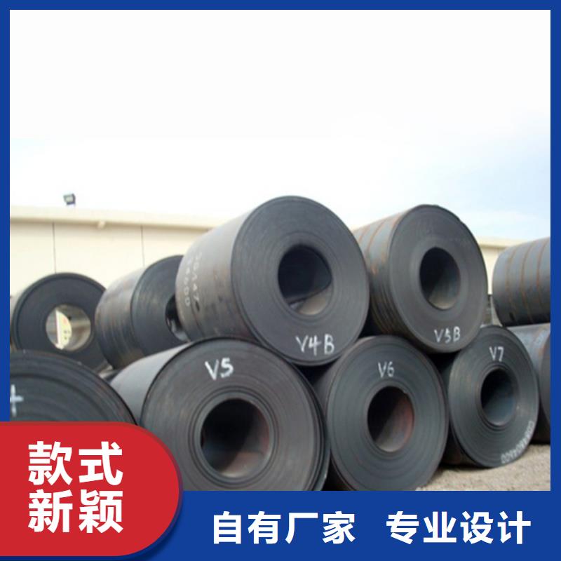 槽钢生产厂家视频-广西省梧州市|万秀|蒙山|钦州|南宁|贵港|贺州槽钢生产厂家-中环