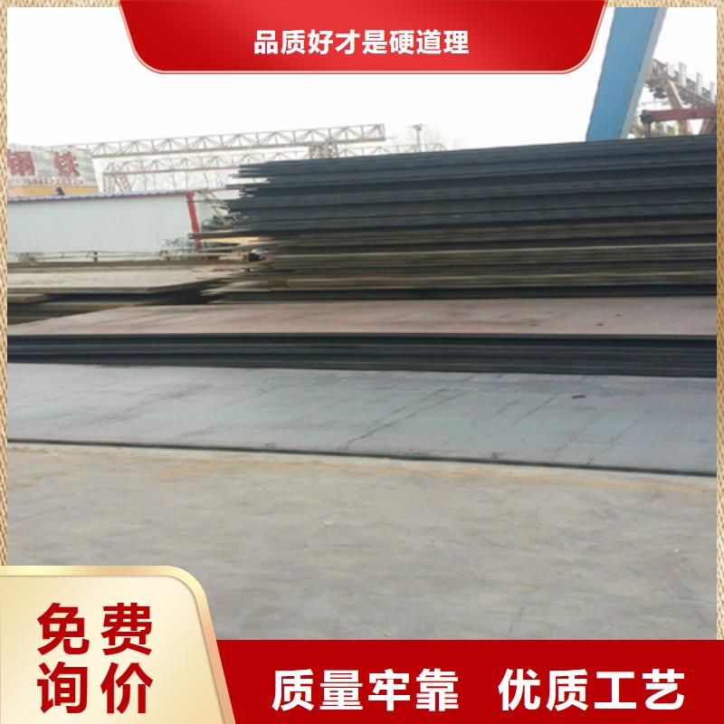 槽钢生产厂家-视频-槽钢生产厂家(中环)覆盖地域山东省济南市长清|济阳|淄博|青岛|莱芜|烟台|日照|济宁