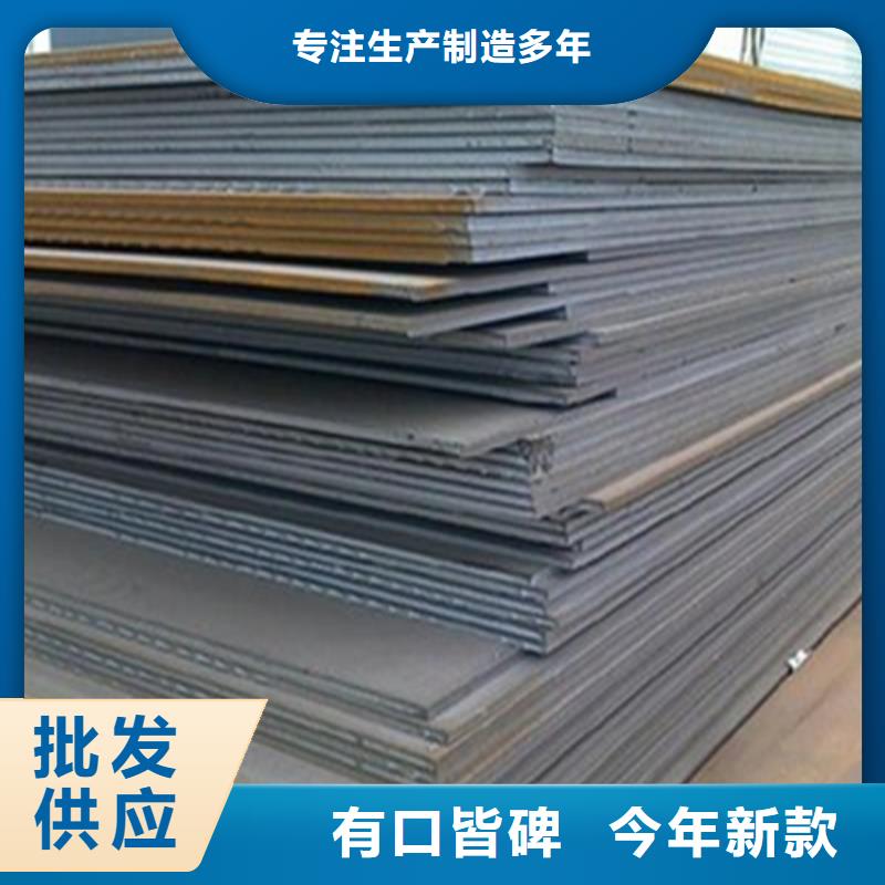 槽钢生产厂家-视频-槽钢生产厂家(中环)覆盖地域山东省济南市长清|济阳|淄博|青岛|莱芜|烟台|日照|济宁