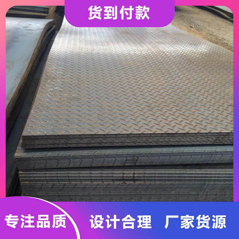 槽钢生产厂家视频-广西省梧州市|万秀|蒙山|钦州|南宁|贵港|贺州槽钢生产厂家-中环